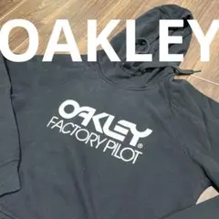 OAKLEY FACTORY PILOT パーカー S/P 黒のサムネイル