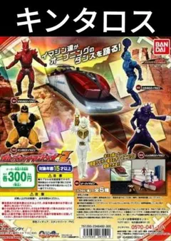 nappapapa様 リクエスト 3点 まとめ商品