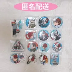 ヒロアカ轟焦凍まとめ売り