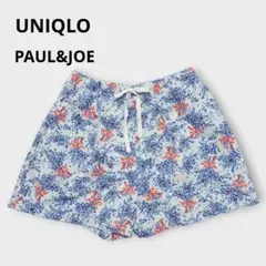 Item thumbnail for item 177189c1-5731-4b32-8e2f-7efe81082ca0