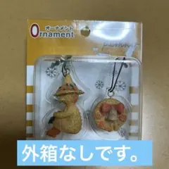 ムーミン　MOOMIN ベネリック　オーナメントスナフキン　スナフキン　レトロ