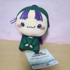 忍たま乱太郎　劇場版　最強の軍師　もちぴこ　ぬいぐるみ　立花仙蔵☆