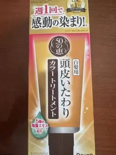 Item thumbnail for item 484340c9-ebf1-4487-b143-3766f6af4b11