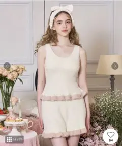 ラナ モコモコセットアップ ホワイト/ピンク