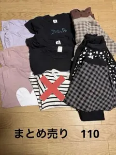 秋冬 トップス スカッツ 묶음 판매 12点