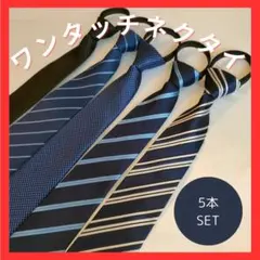 Item thumbnail for item 8db7a636-cc73-4baf-8e85-a7550acfb297