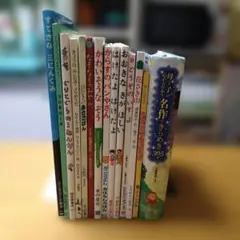【幼児・低学年向け】絵本14冊セット　ぐりとぐら　からすのパンやさん　まとめ売り