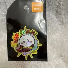 新品　ちいかわ✖️スッパイマン　ステッカー