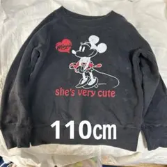 ミニーちゃんトレーナー 110㎝ブラック