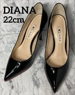 【美品】DIANA☆エナメルパンプス☆22cm☆ブラック☆