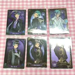 ツイステ フロイド ジェイド ウエハースカード 6点セット