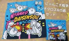 Item thumbnail for item ca84523f-3281-4fbd-9d74-7ab0b7ac2f6e