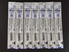 PILOT BVRF-8F-L 替え芯 7本