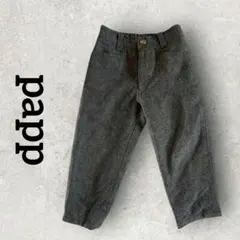 papp キッズ テーパードパンツ 長ズボン ロングパンツ (95)ダークグレー