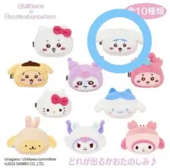 harinezumo*様 リクエスト 2点 まとめ商品