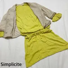Simplicite シンプリシティエ ワンピース イエロー