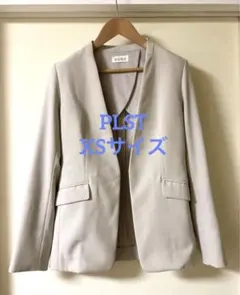 PLST ベージュ　ノーカラージャケット　小さいサイズ