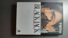 Item thumbnail for item b24c5cc9-f4f9-4ffb-bbc9-b7698bd69ead