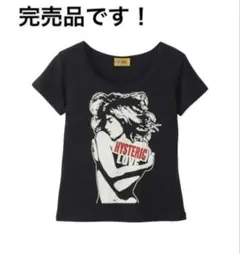HYSTERIC GLAMOUR HYSTERIC LOVE Tシャツのサムネイル