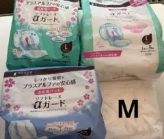 産褥パッド　L 6枚　M 6枚　まとめ売り