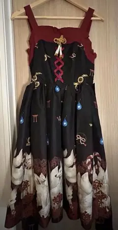 axes femme kawaii 彼岸の白狐会 JSK