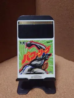 Item thumbnail for item c992e1fb-5273-482a-90af-8db060d37608