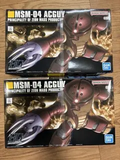 HGUC 1/144 MSM-07S ズゴック（シャア専用）、アッガイ X2 - メルカリ