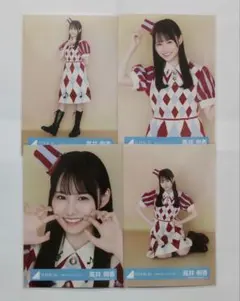 日向坂46高井俐香 4種コンプ 「五期生LIVE」キービジュアル 生写真