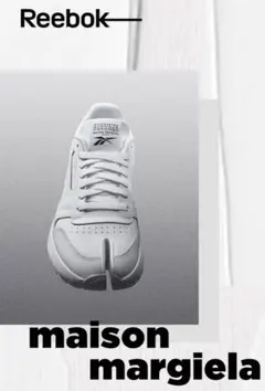 MaisonMargiela PROJECT 0 CL 28cm