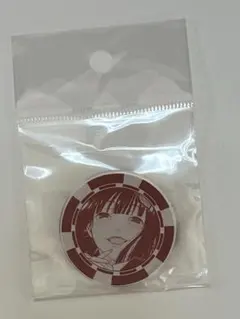 賭ケグルイ　オンラインくじ　ドロー！ドロー！　D賞アクリルチップ　蛇喰夢子②