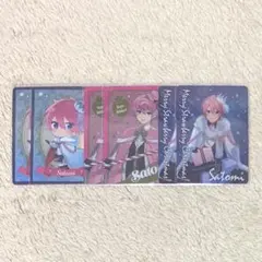 すとぷり コレクションカード コレカ さとみくん まとめ売り クリスマス