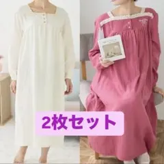 ダブルガーゼワンピースパジャマ　2枚セット
