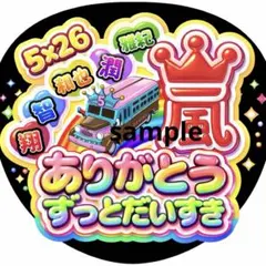 ぴの様 リクエスト 2点 まとめ商品