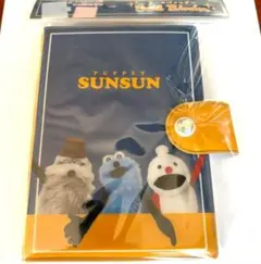 パペットスンスン　シールバインダー　シール帳