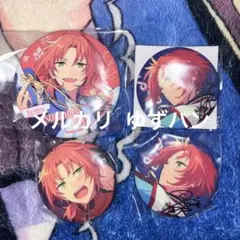 あんさんぶるスターズ 7周年 プライズ 缶バッジ 月永レオ