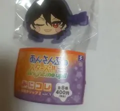 あんスタ 朔間零 みにコレ 前髪クリップ