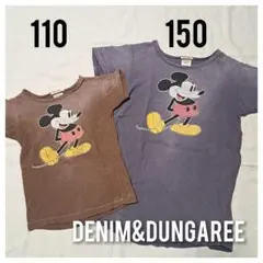 デニム&ダンガリー ミッキーコラボ Tシャツ 110 150 セット