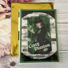 【匿名配送/補償あり】タブナイ 寿嶺二