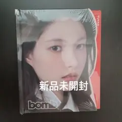 ILLIT BOMB GLLIT盤 新品未開封アルバム　ユナ