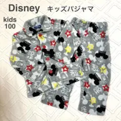ディズニー ミッキーマウス パジャマ 100 モコモコ グレー 上下セット