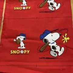 スヌーピー　ハギレ　1958年