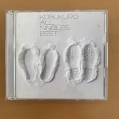 コブクロ ALL SINGLES BEST CD