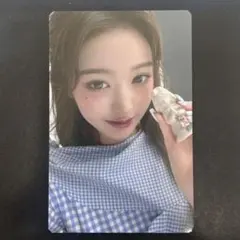 IVE ウォニョン ハパクリスティン トレカ 購入限定 新品