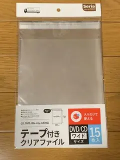 Item thumbnail for item d01dbbfa-1da5-4c11-9af6-2d3626a55eb3