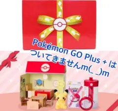 2026年最新】pokémon go plus + ポケモンセンタースペシャルセットの