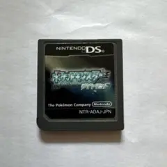 ポケットモンスター ダイヤモンド