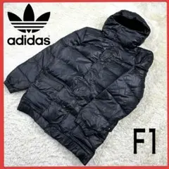 送料無料！ アディダス ブラックカラー ゆるたぼ ダウン パーカー ブルゾン