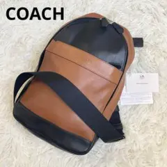 美品】COLE HAAN GO TO ワーク バッグ サファリ - メルカリ
