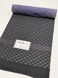 新品未使用　お召 西陣織 正絹 反物　先染め　広幅　ユニセックス　黒色　墨グロ 新品未使用 お召 西陣織 正絹 反物 先染め 広幅 ユニセックス 御召機の
