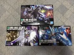 ☆まとめ売り【HGUC】ハンブラビ 3個セット - メルカリ